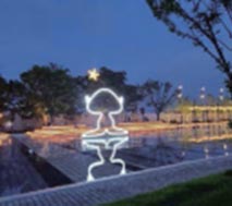 Daejeon Expo Science Park (Hanbit Tower)