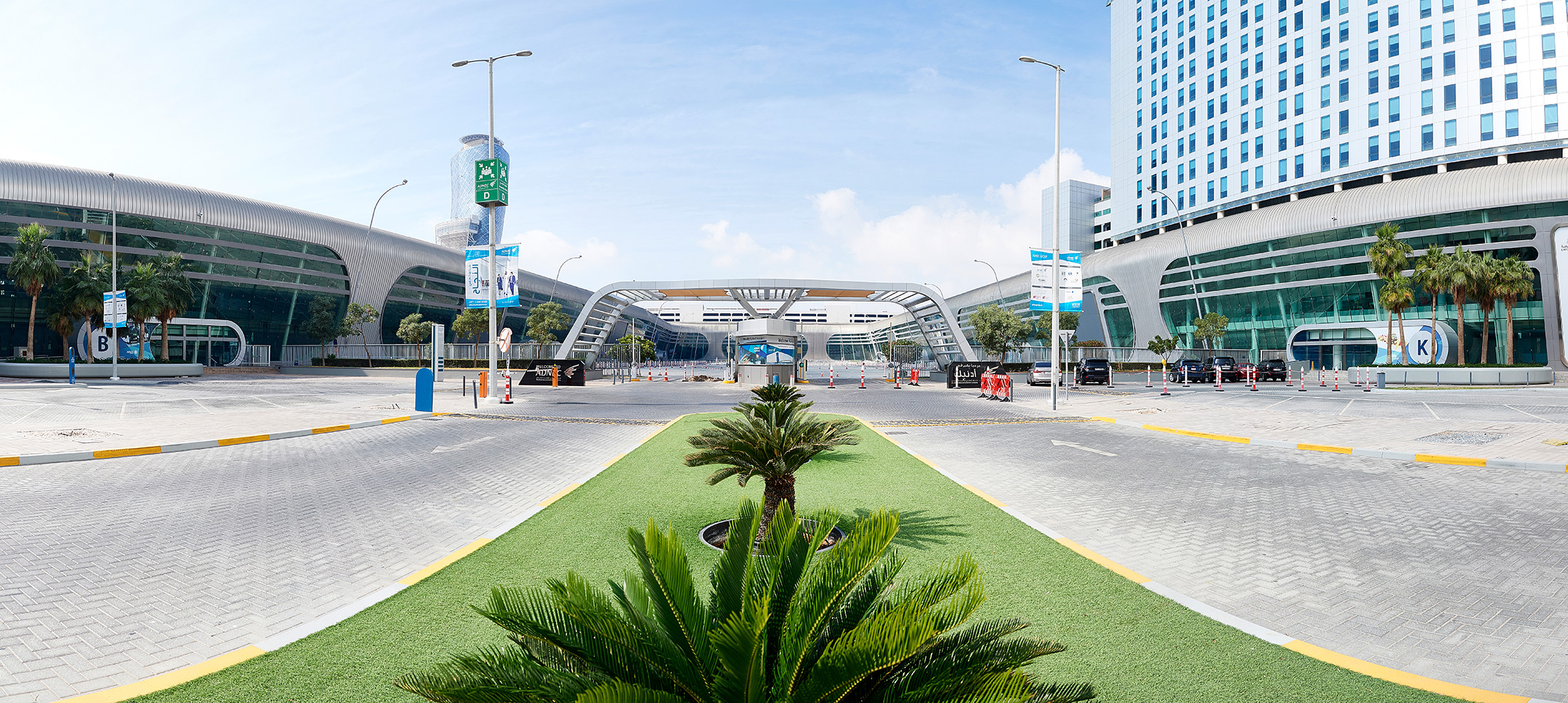 ADNEC Centre